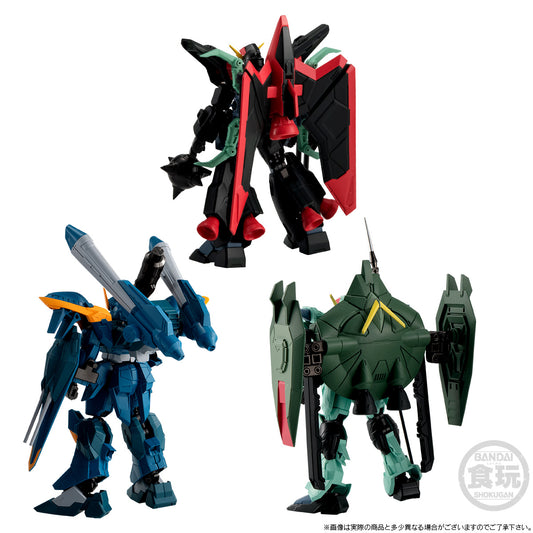 G-FRAME FA MOBILE SUIT GUNDAM SEED AKU NO 3 HEIKI SET W/O GUM