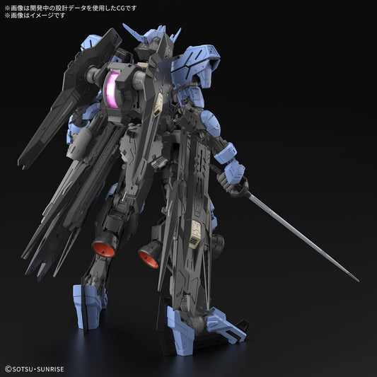 MG 1/100 ASW-G-XX GUNDAM VIDAR