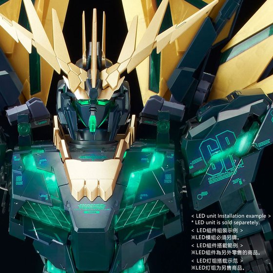 PG 1/60 RX-0[N] UNICORN GUNDAM 02 BANSHEE NORN [FINAL BATTLE Ver