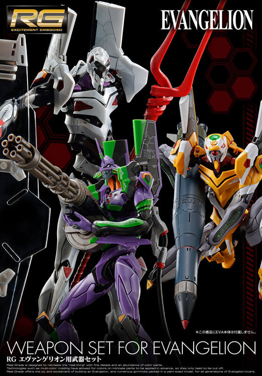 RG Optional Weapon Set for Evangelion