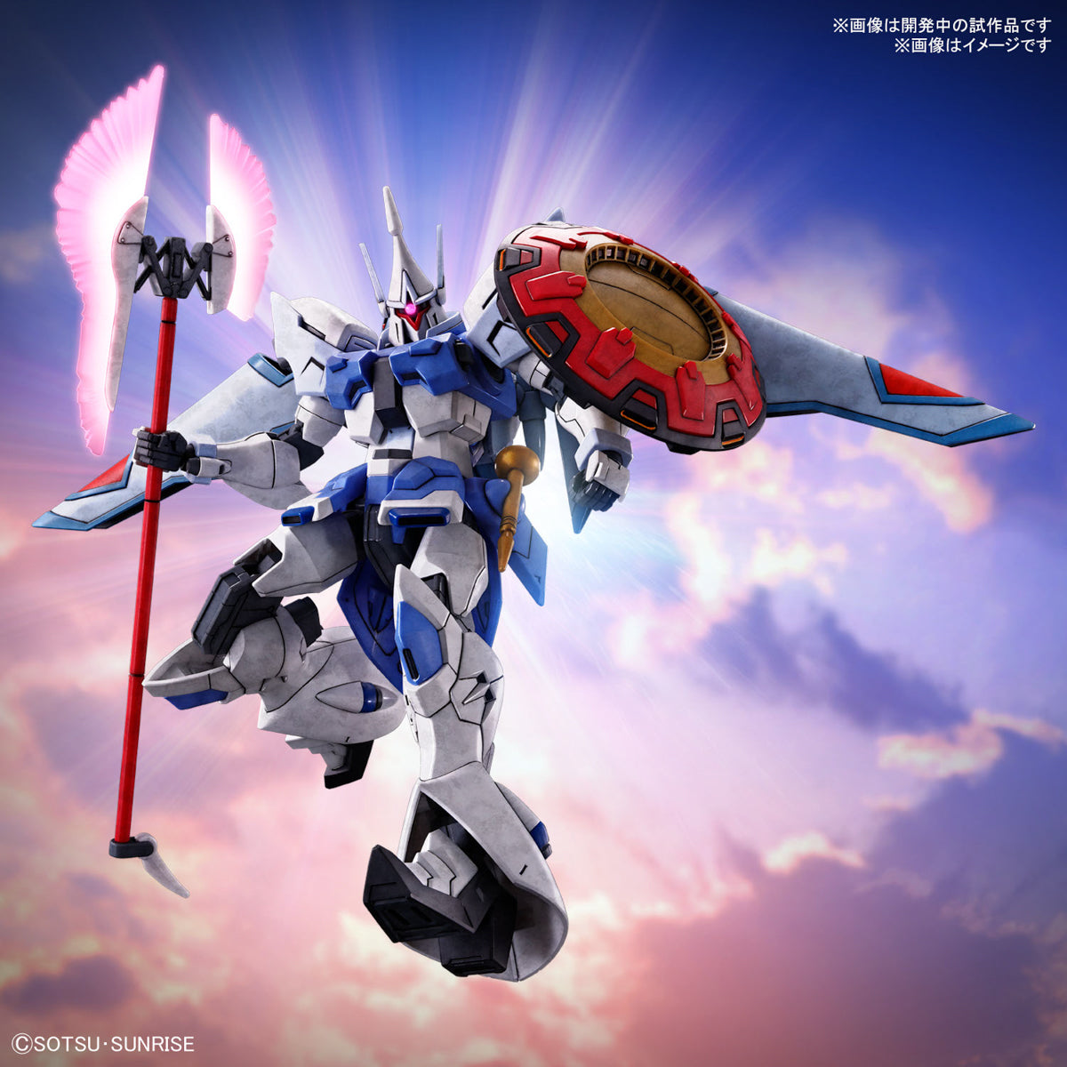 HGCE 1/144 GYAN Strom (AGNES GIEBENRATH CUSTOM)