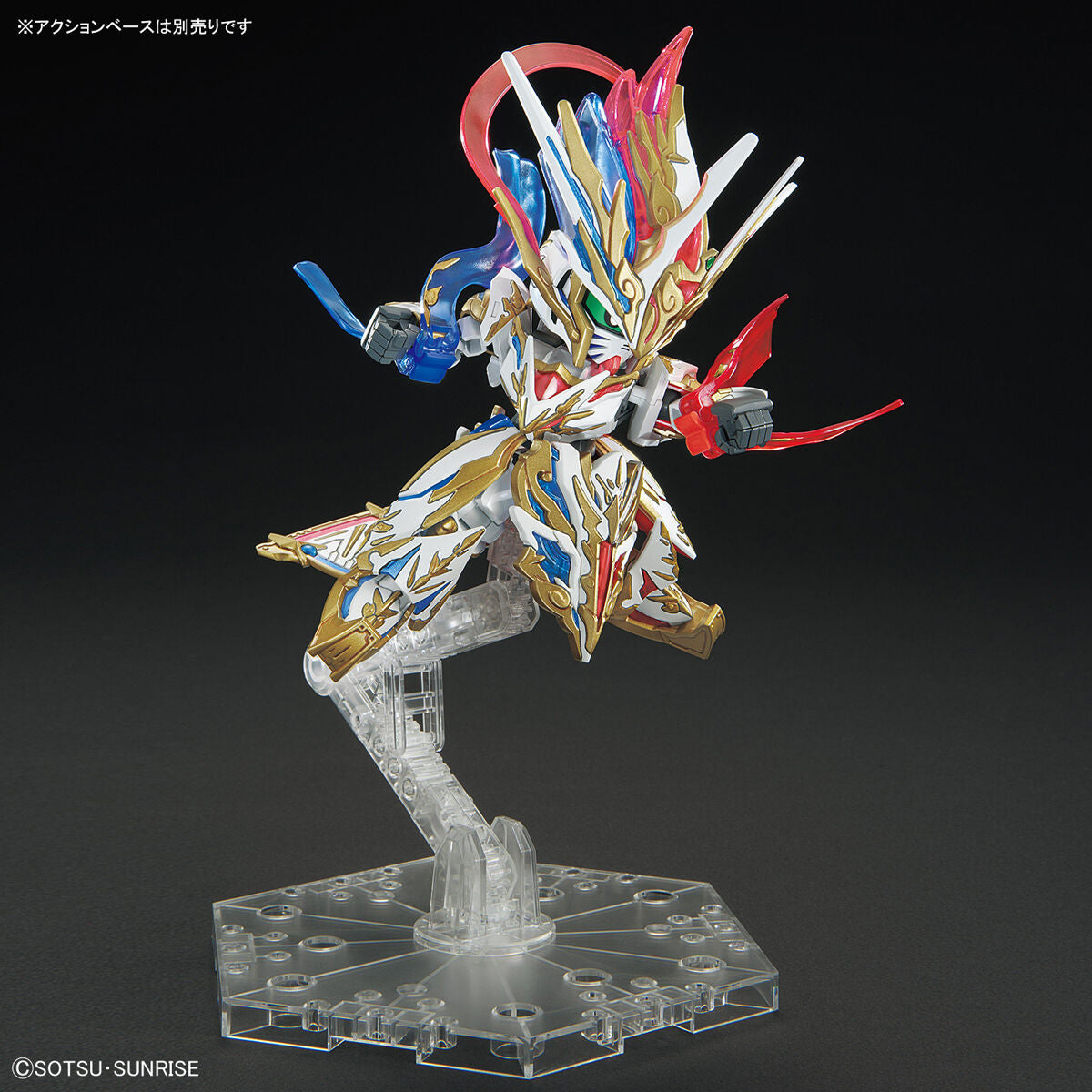 SDW Heroes Qitian Dasheng Wukong Impulse Gundam Douzhan Shengfo with Effect Gift
