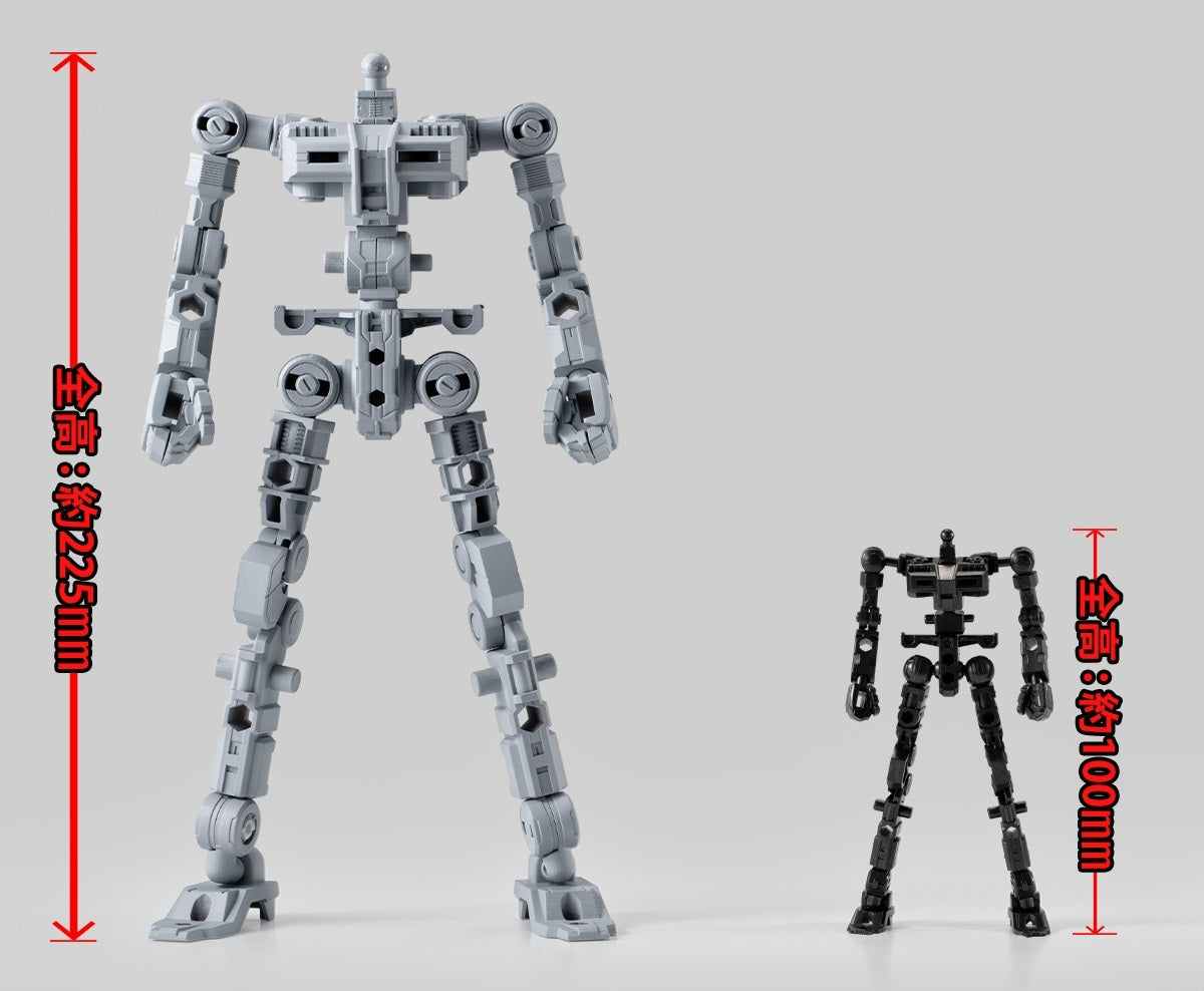 MOBILE SUIT GUNDAM G-FRAME FA PSYCHO GUNDAM W/O GUM