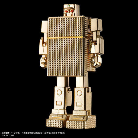 GASHAPON Golden Warrior Gold Lightan