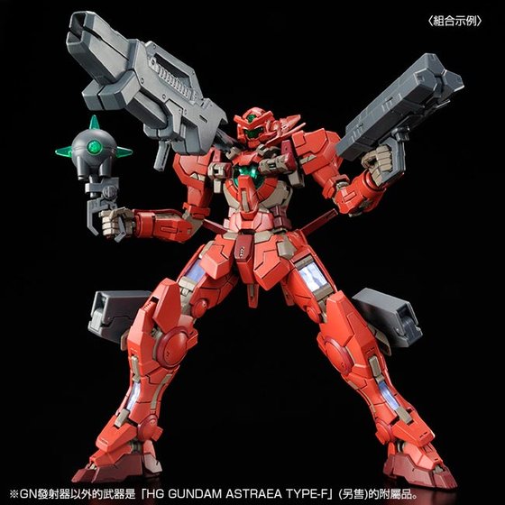 RG 1/144 GUNDAM ASTRAEA TYPE-F