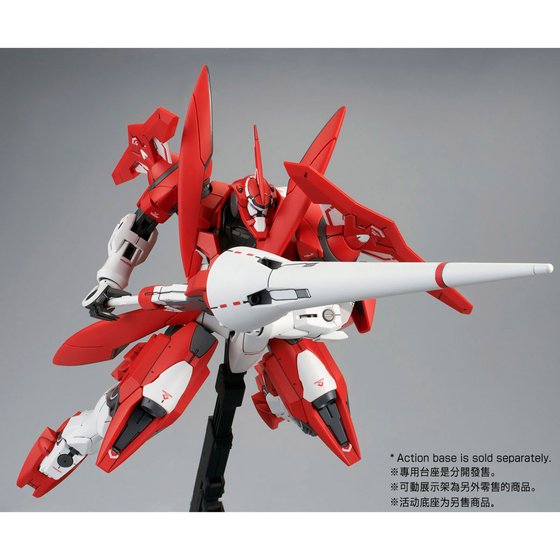 MG 1/100 DEBORAH'S ADVANCED GN-X