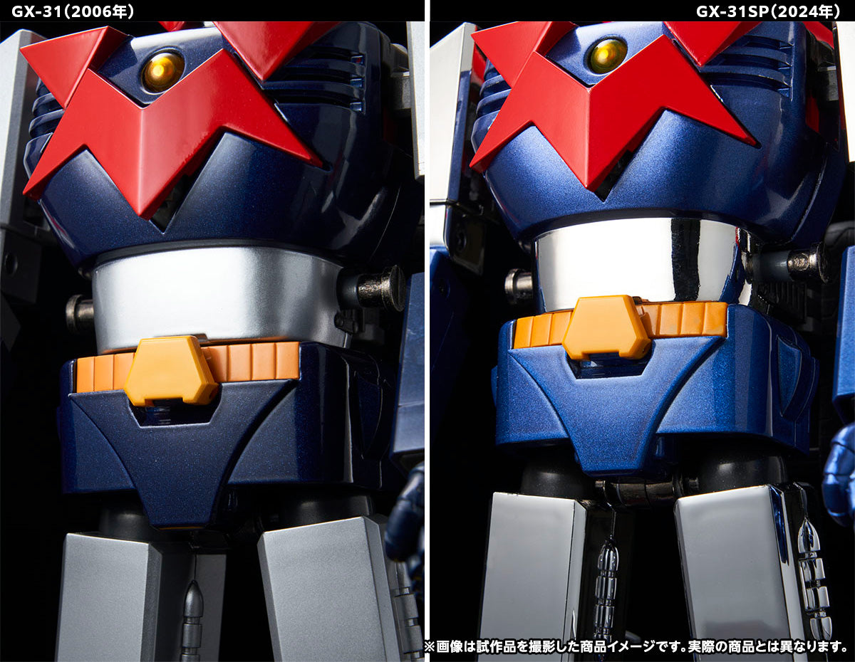 SOUL OF CHOGOKIN GX-31SP CHODENJI MACHINE VOLTES V 50th Ver.
