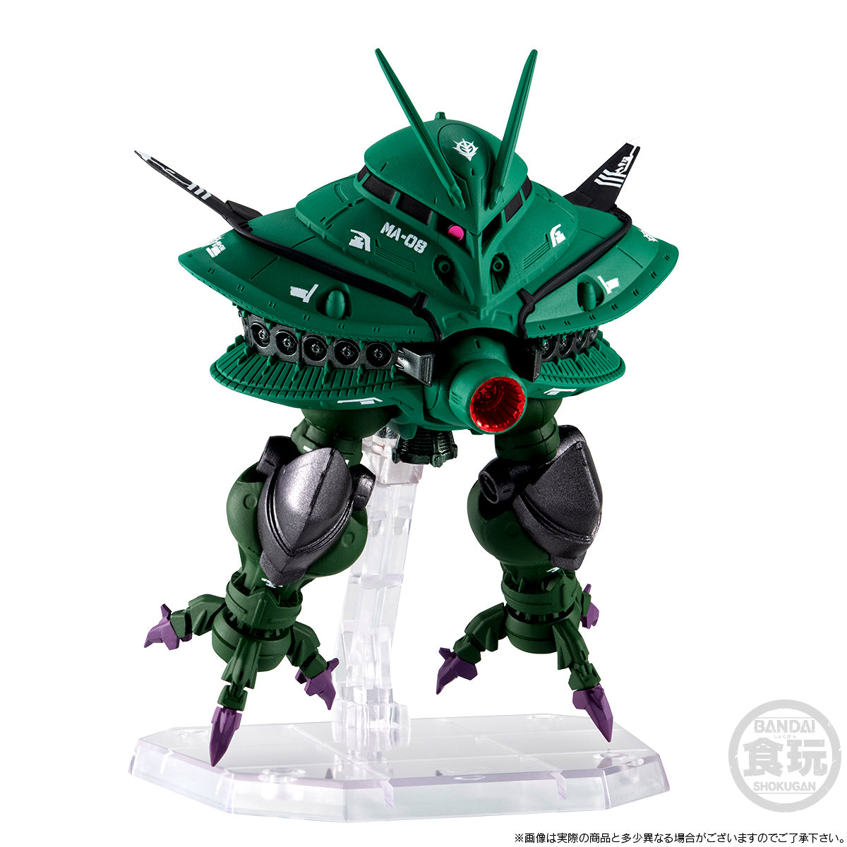 FW GUNDAM CONVERGE CORE BIG-ZAM & CORE-BOOSTER (METALIC VER.) W/O GUM