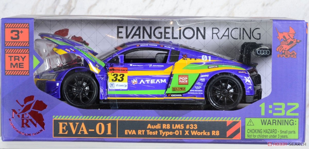 RMZ Hobby PopRace Die-cast 1:32 Audi R8 LMS Evangelion Unit-01