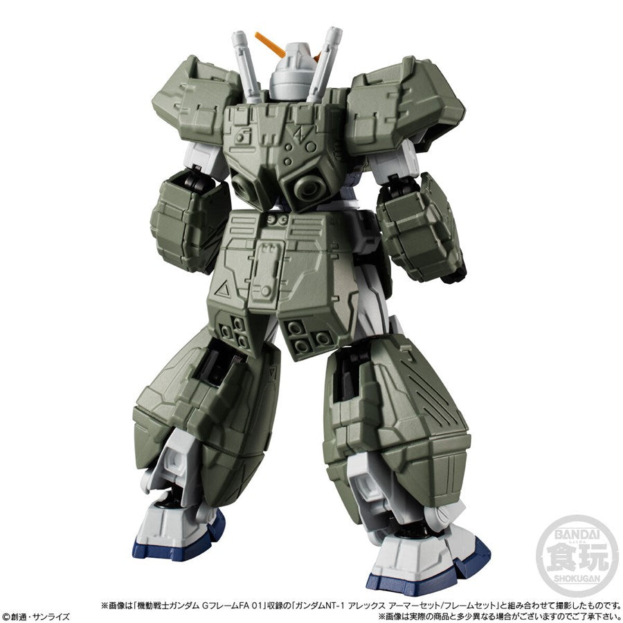 G-FRAME FA EX 01 KAMPFER & GUNDAM NT-1 ALEX Chobham Armor Set without Gum
