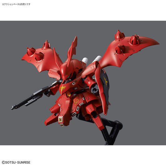 SD Gundam Nightingale