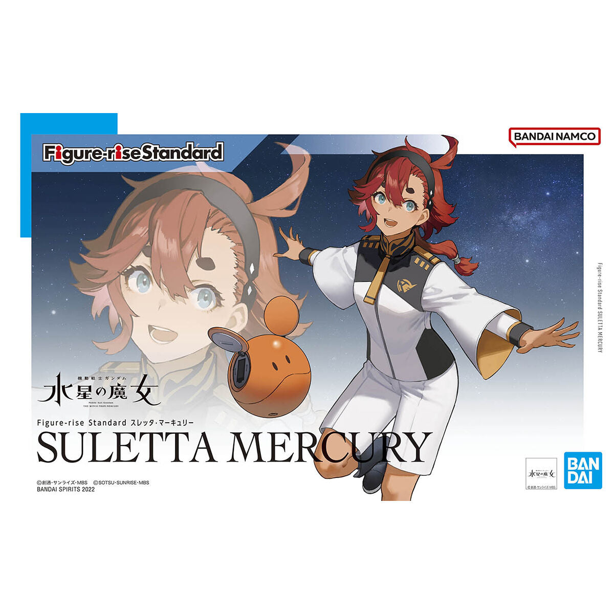 Figure-rise Standard Suletta Mercury Box Damaged