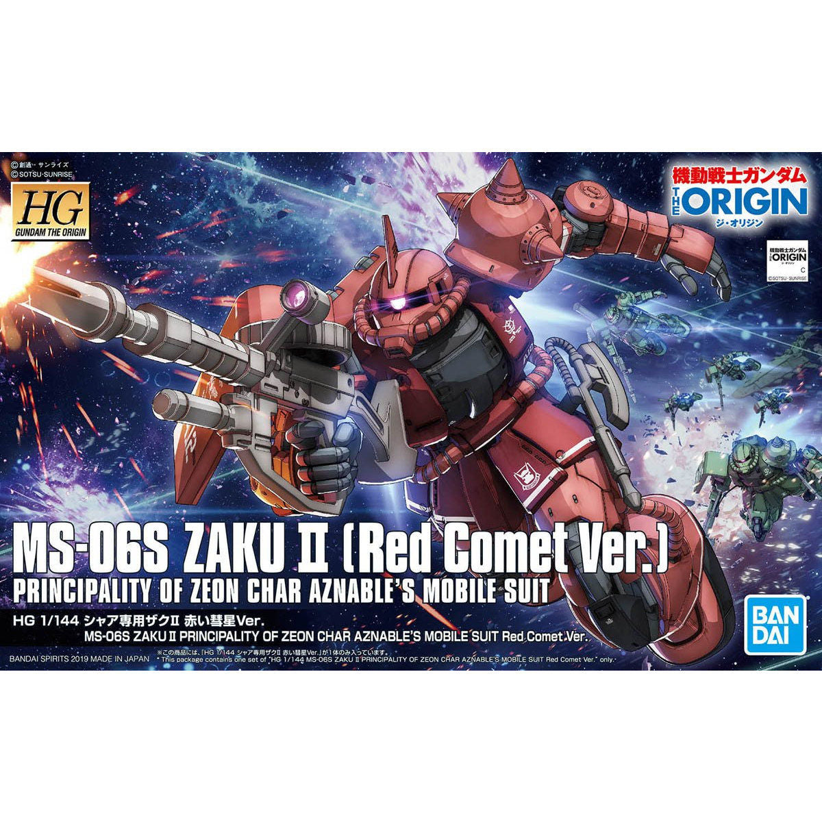 HG 1/144 THE ORIGIN ZAKU II (Red Comet Ver.)