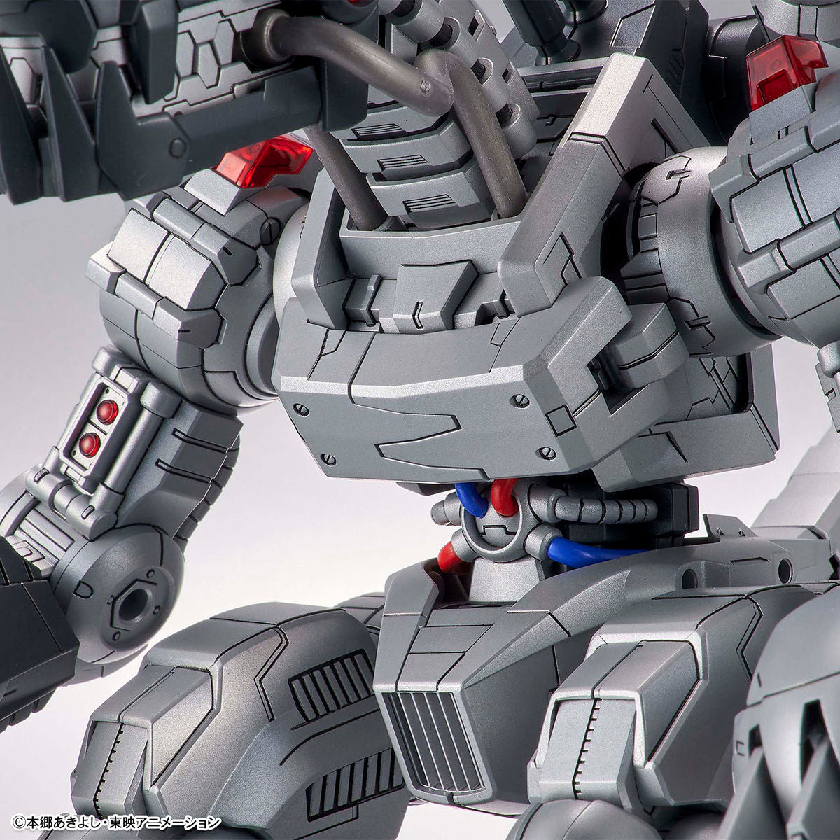Figure-rise Standard Amplified MACHINEDRAMON