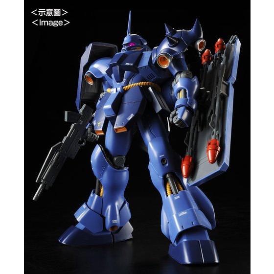 MG 1/100 GEARA DOGA (REZIN SCHNYDER'S USE)