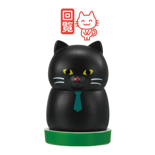 GASHAPON Cat Stamp Director Office Affair