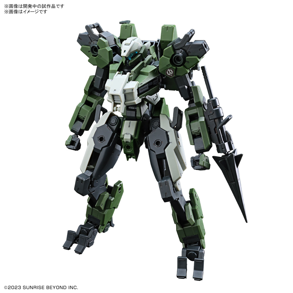 HG 1/72 MAILeS GOUYOCUSTOM
