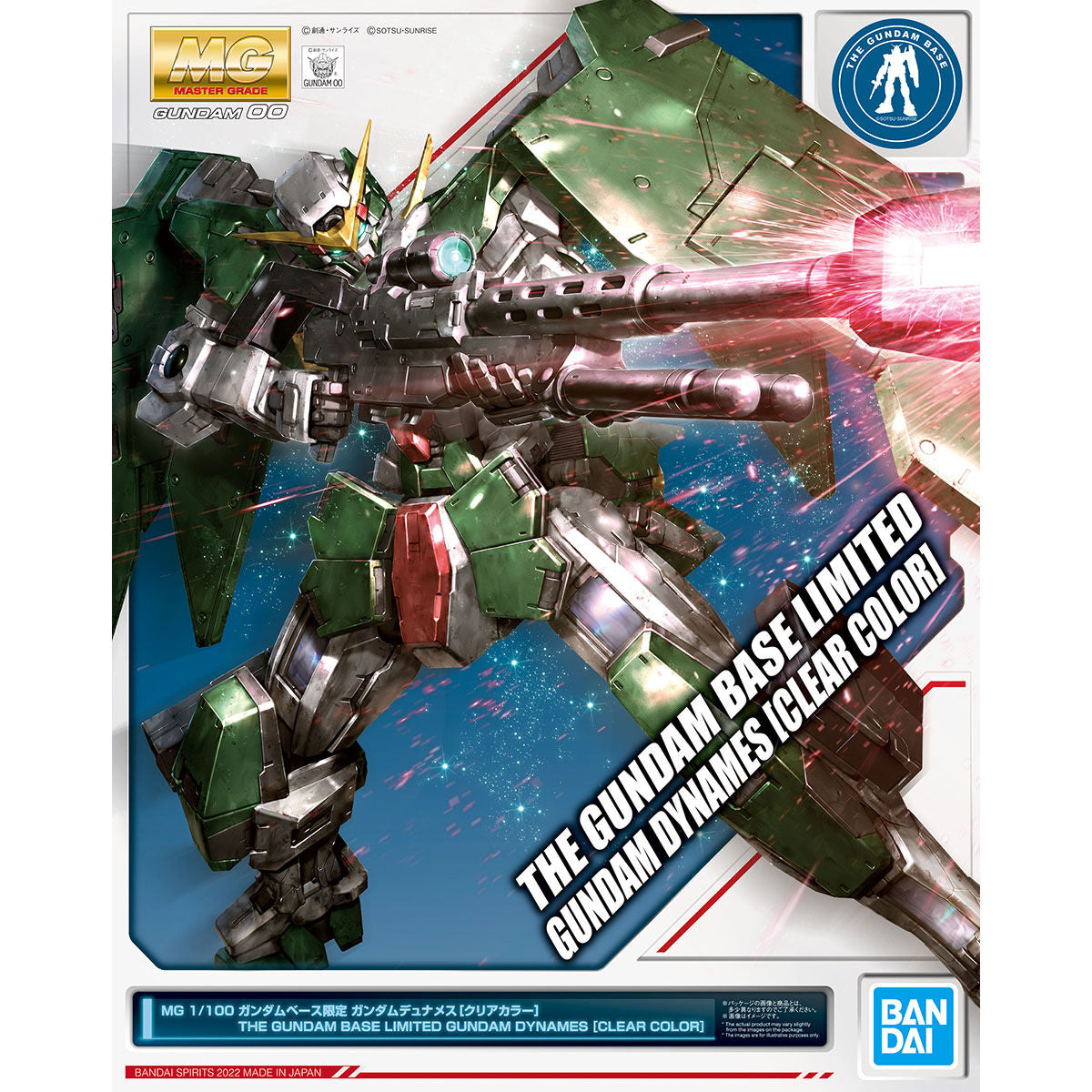 Gundam Base Limited MG 1/100 Gundam Dynames (Clear Color)