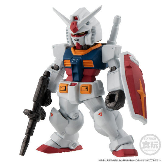 FW GUNDAM CONVERGE CORE MOBILE SUIT GUNDAM LAST SHOOTING SET (METALIC VER.)