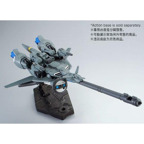 HG 1/144 ZETA PLUS C1