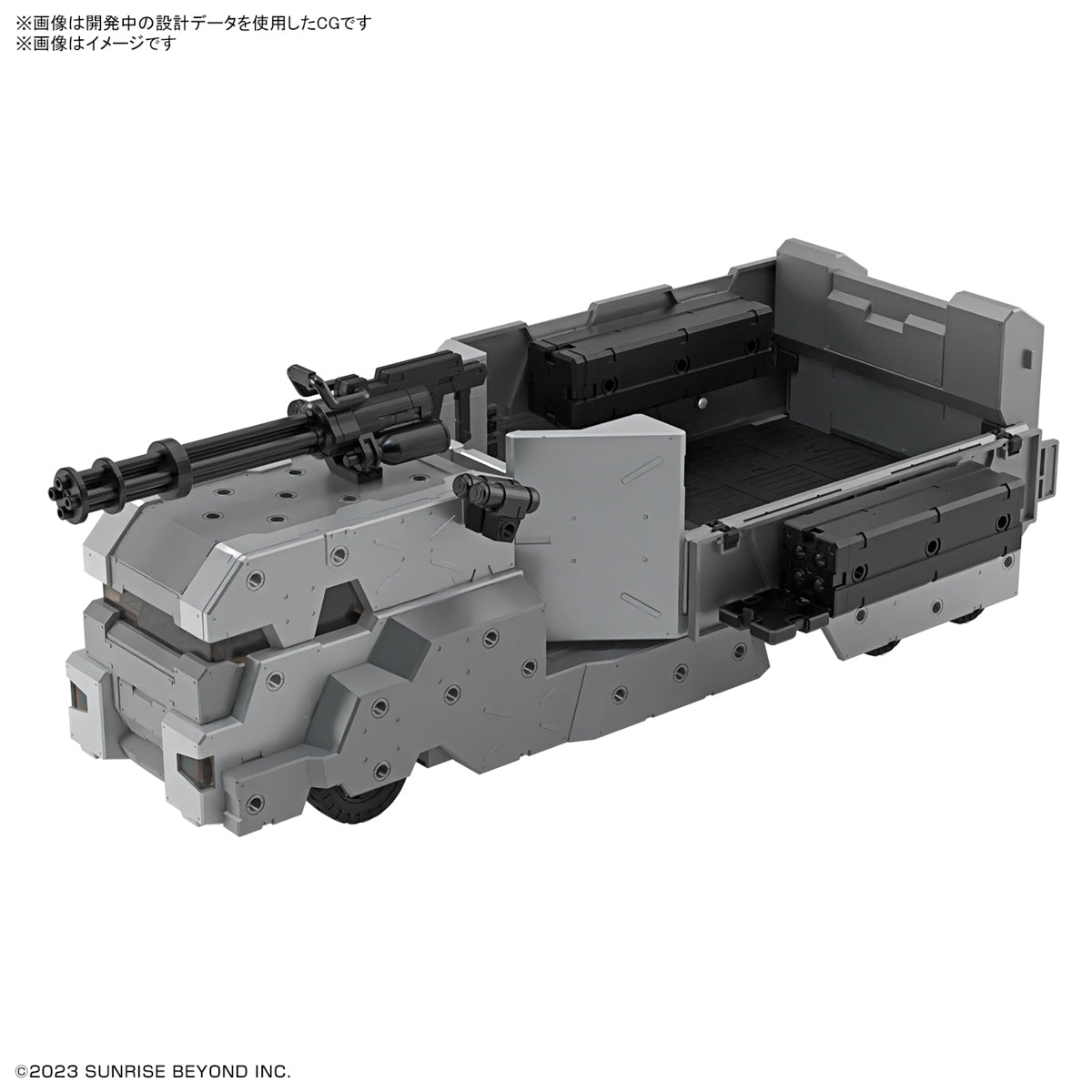 HG 1/72 AMAIM Warrior at the Borderline Weapon Set8