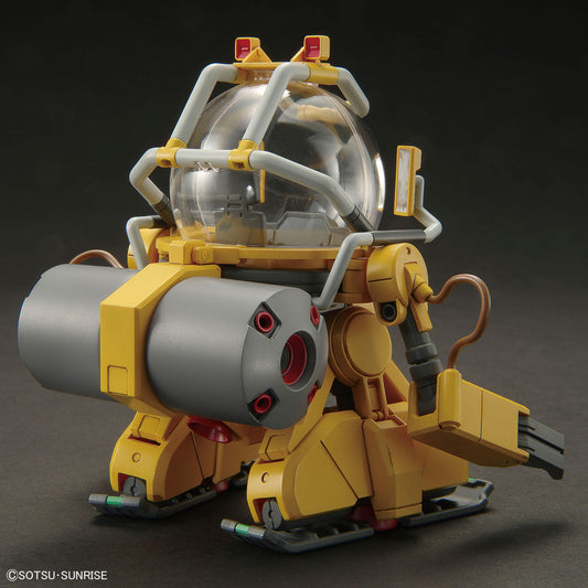 GUNDAM BASE LIMITED TOLRO-800-TOROHACHI