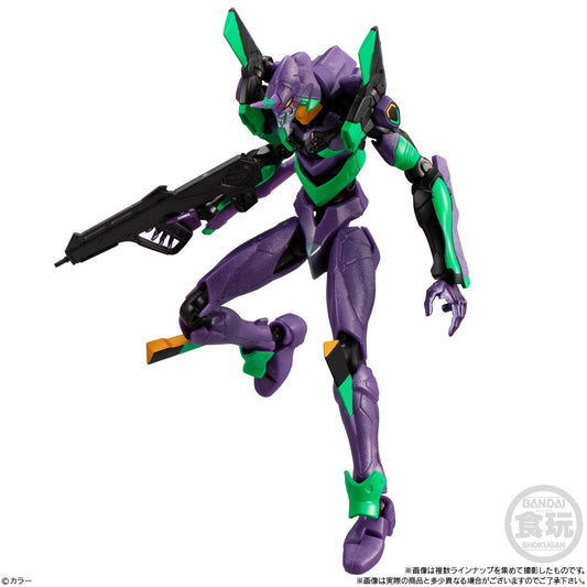 EVA-FRAME-DX: NEW THEATRICAL EDITION W/O GUM