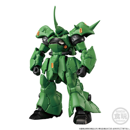 MOBILE SUIT GUNDAM G-FRAME FA PROTOTYPE KAMPFER W/O GUM