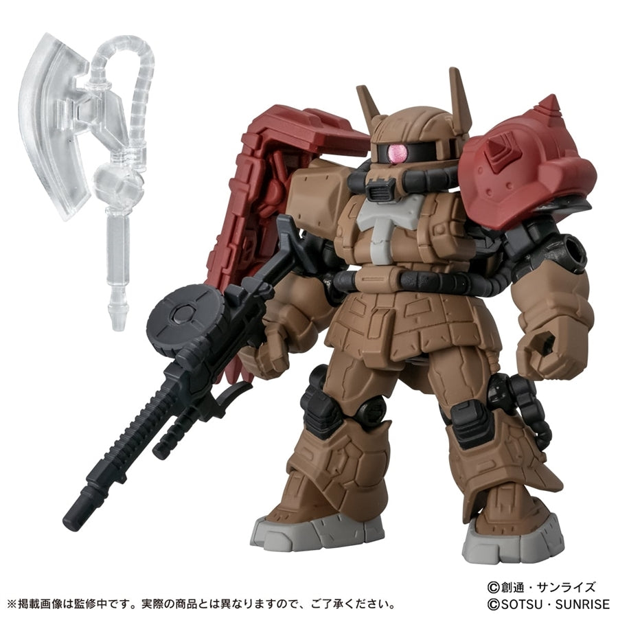 MOBILE SUIT ENSEMBLE REQUIEM FOR VENGEANCE