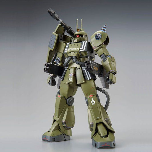MG 1/100 IAN GRADEN'S ZAKU CANNON