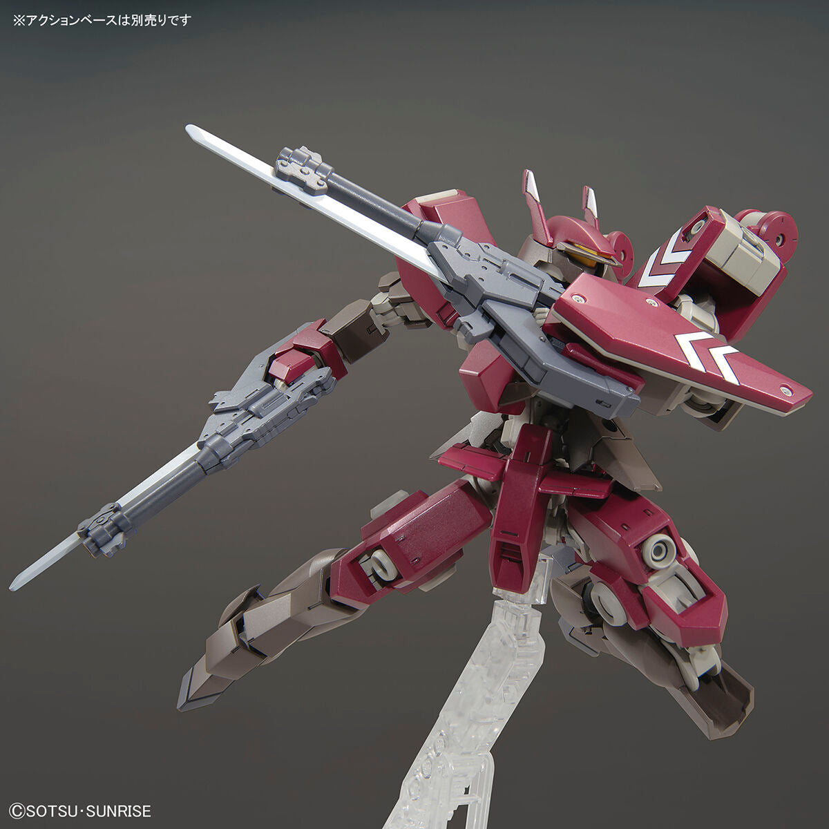 HG 1/144 Cyclase's Schwalbe Custom