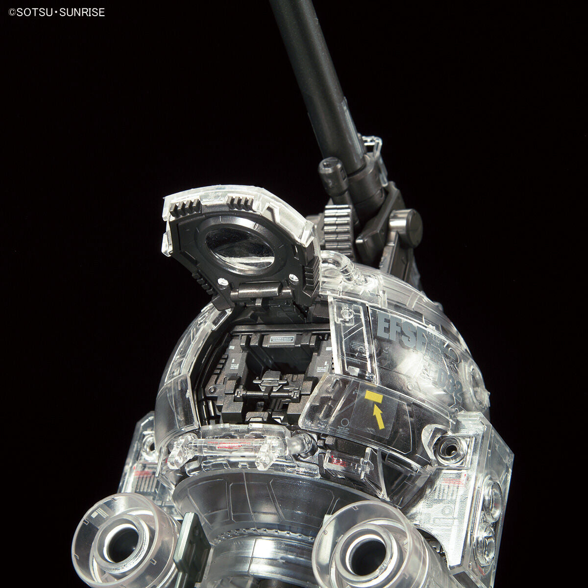 Gundam Base Limited MG 1/100 Mobile Pod Ball Ver.Ka Mechanical Clear