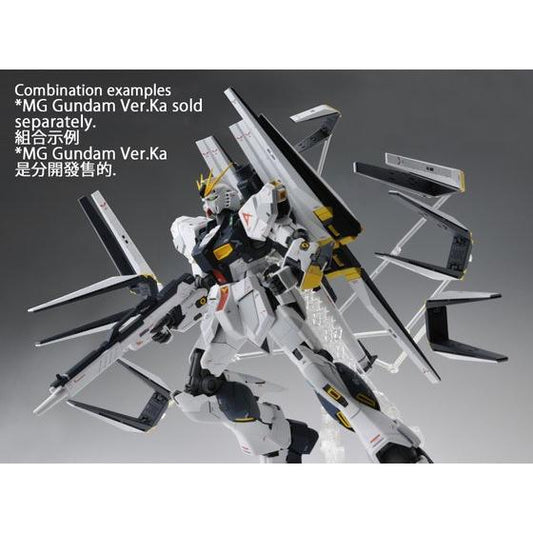 MG 1/100 Double Fin Funnel Custom Unit