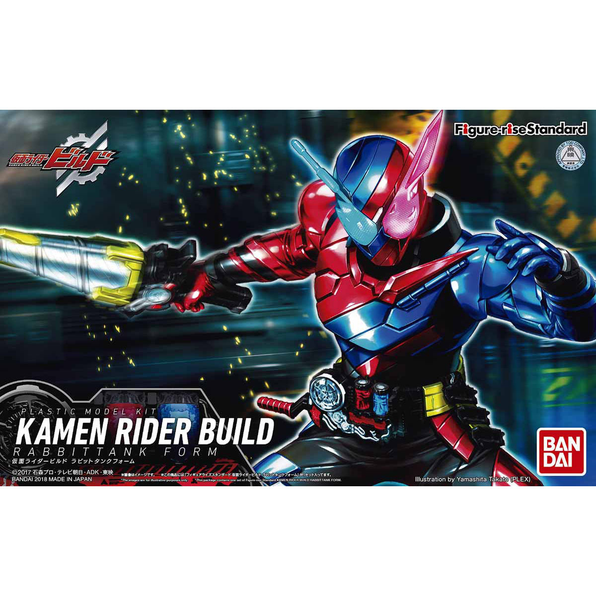 Figure-rise Standard Kamen Rider Build Rabbittank Form
