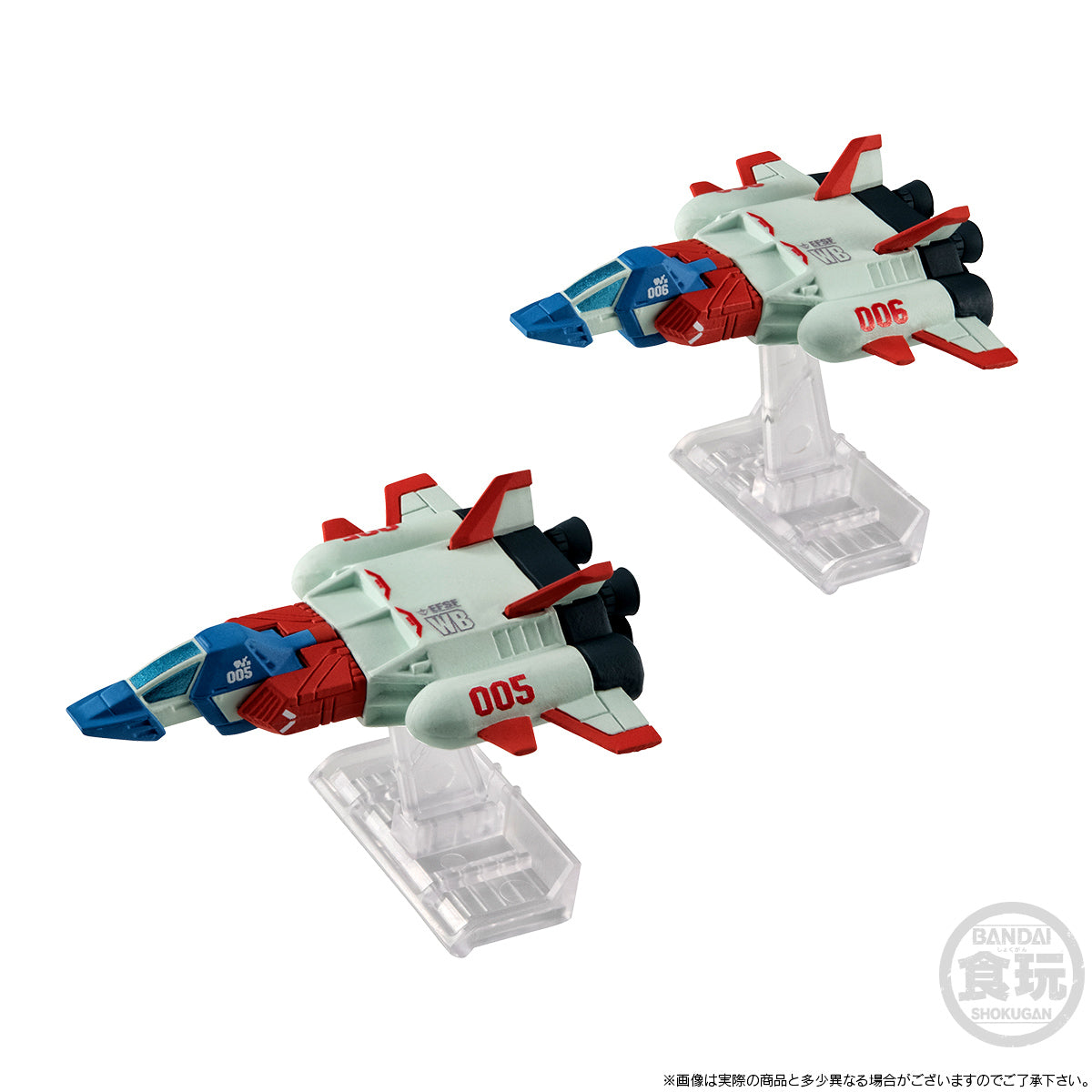 FW GUNDAM CONVERGE CORE BIG-ZAM & CORE-BOOSTER (METALIC VER.) W/O GUM