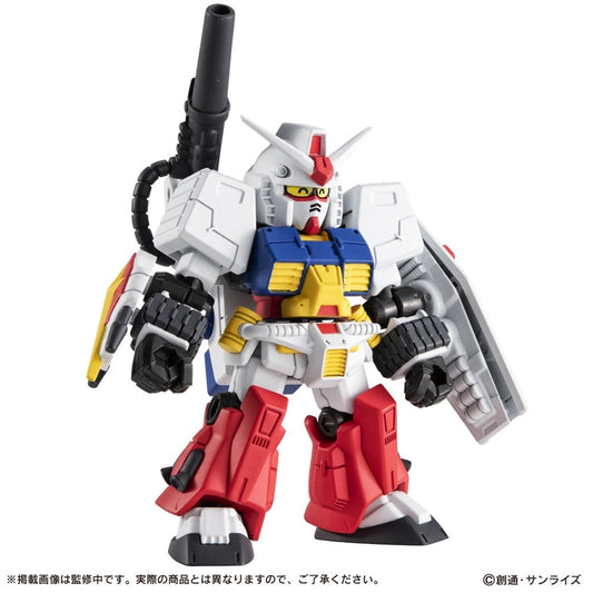 MOBILE SUIT GUNDAM ENSEMBLE EX52 PERFECT GUNDAM