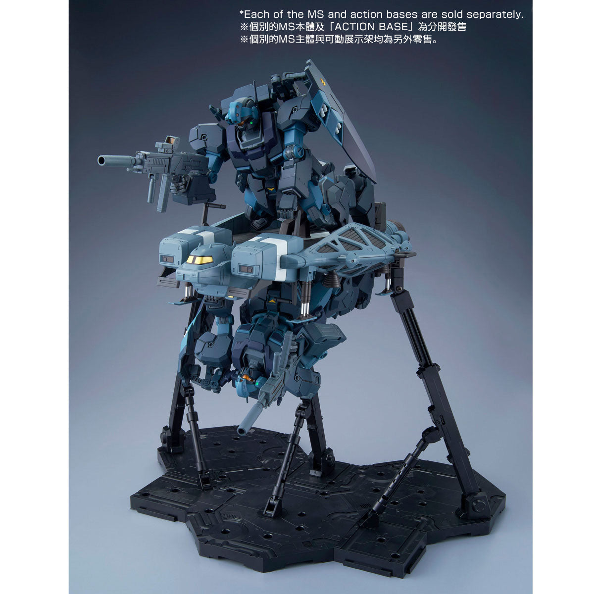 RE/100 1/100 TYPE 89 BASE JABBER (UNICORN Ver.)