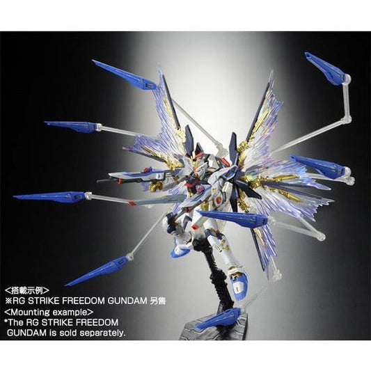 RG 1/144 EFFECT UNIT WING OF THE SKIES for STRIKE FREEDOM GUNDAM