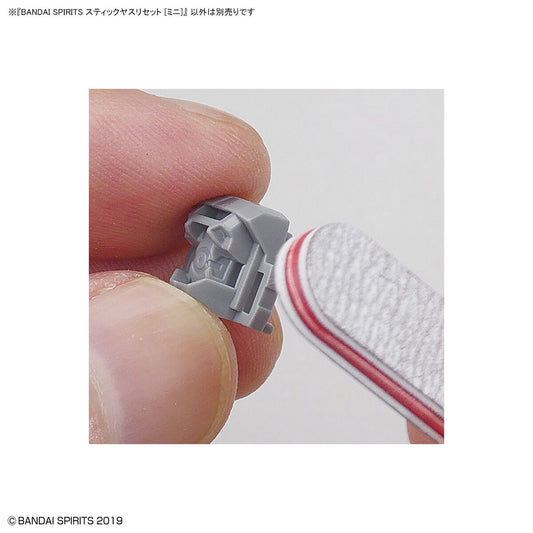 Bandai Spirits Sanding Paper Set (mini)