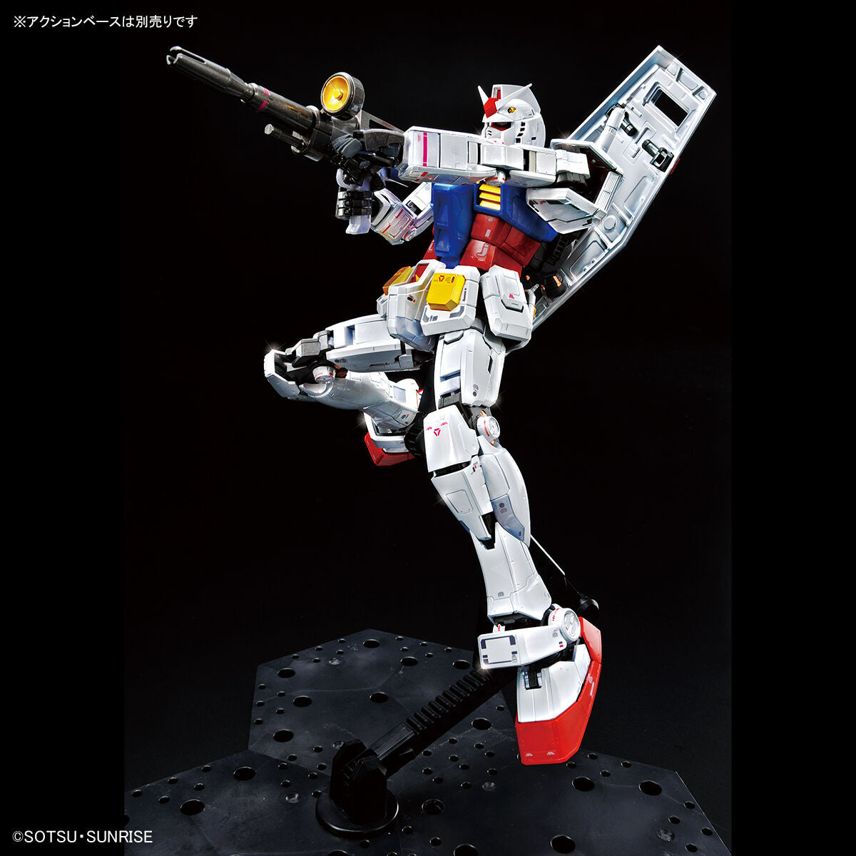 Gundam Base Limited MG 1/100 RX-78-2 Gundam Ver3.0 Titanium Finish