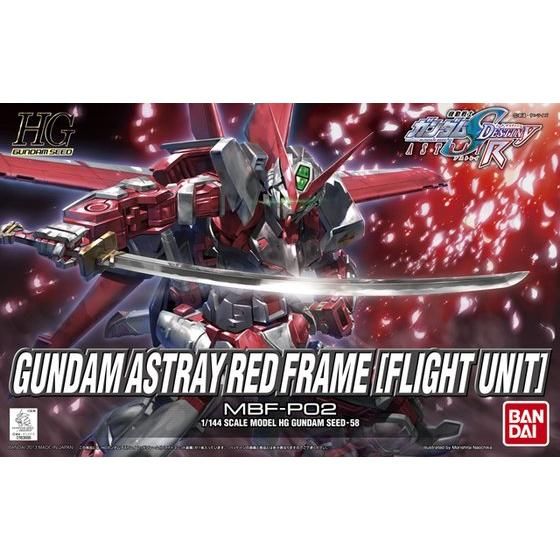 HG 1/144 MBF-P02 GUNDAM ASTRAY RED FRAME (FLIGHT UNIT)