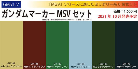 GUNDAM MARKER GMS127 MSV SET