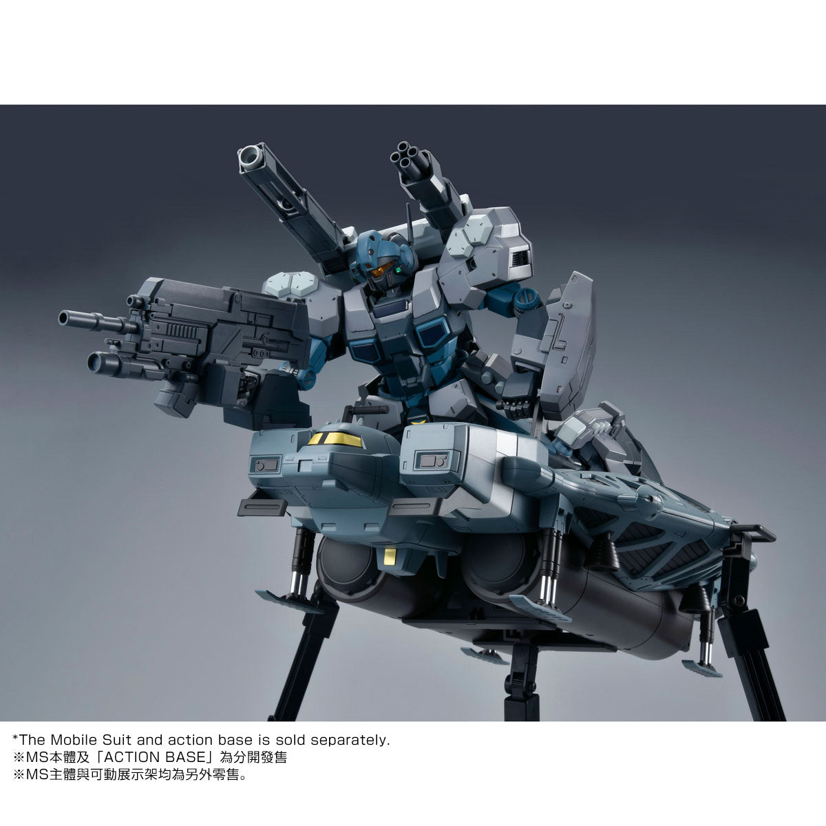 RE/100 1/100 TYPE 89 BASE JABBER (UNICORN Ver.)