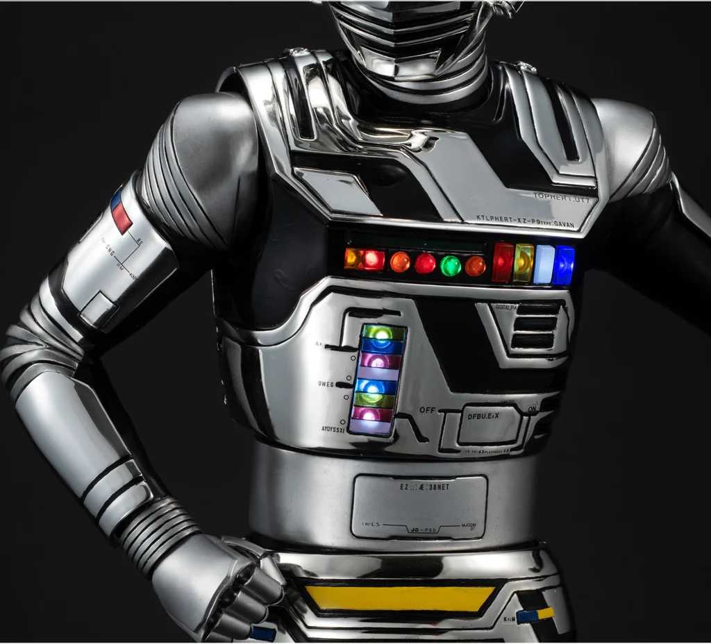 Ultimate Article Space Sheriff Gavan