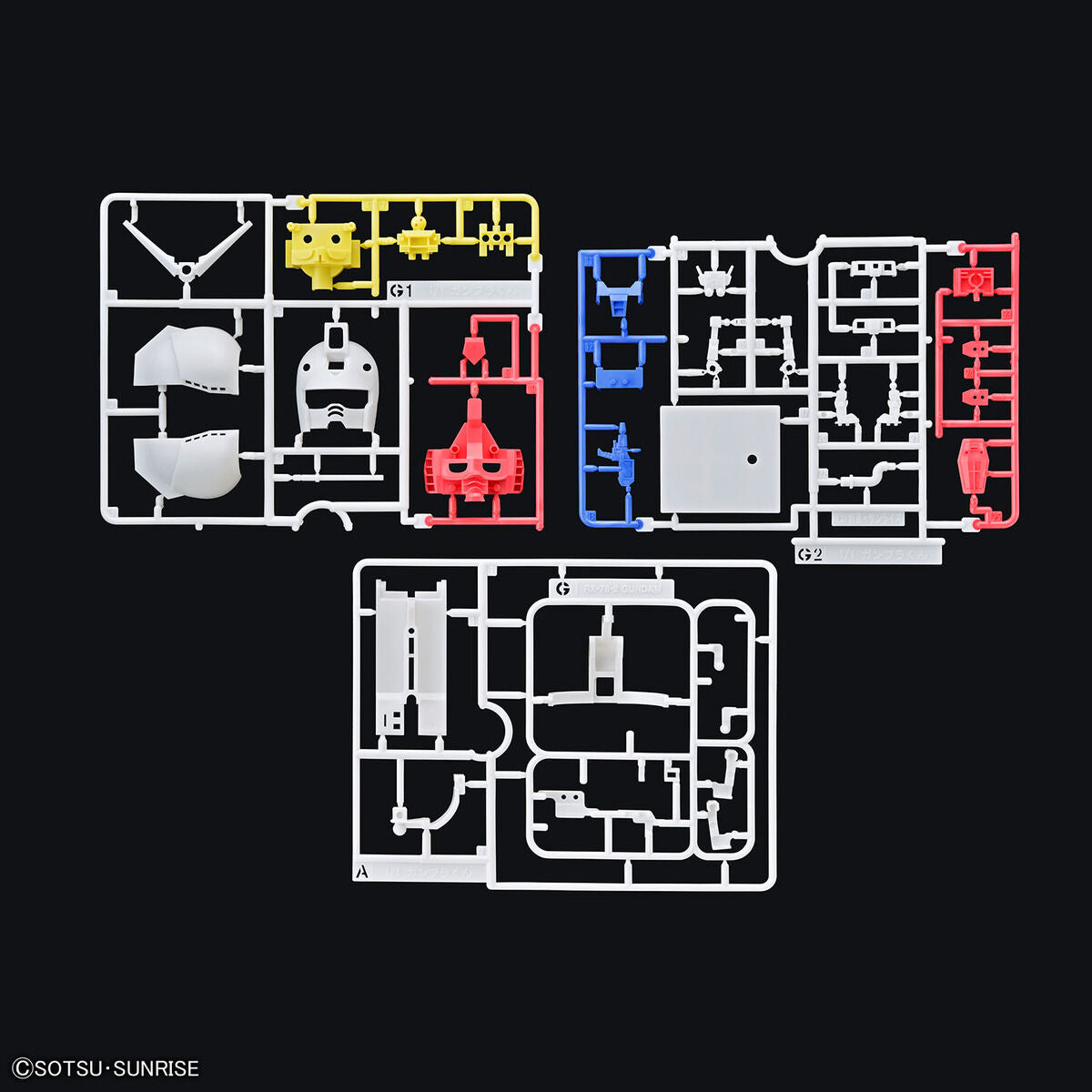 1/1 Gunpla-kun DX Set (with Runner Ver. Recreated Parts)