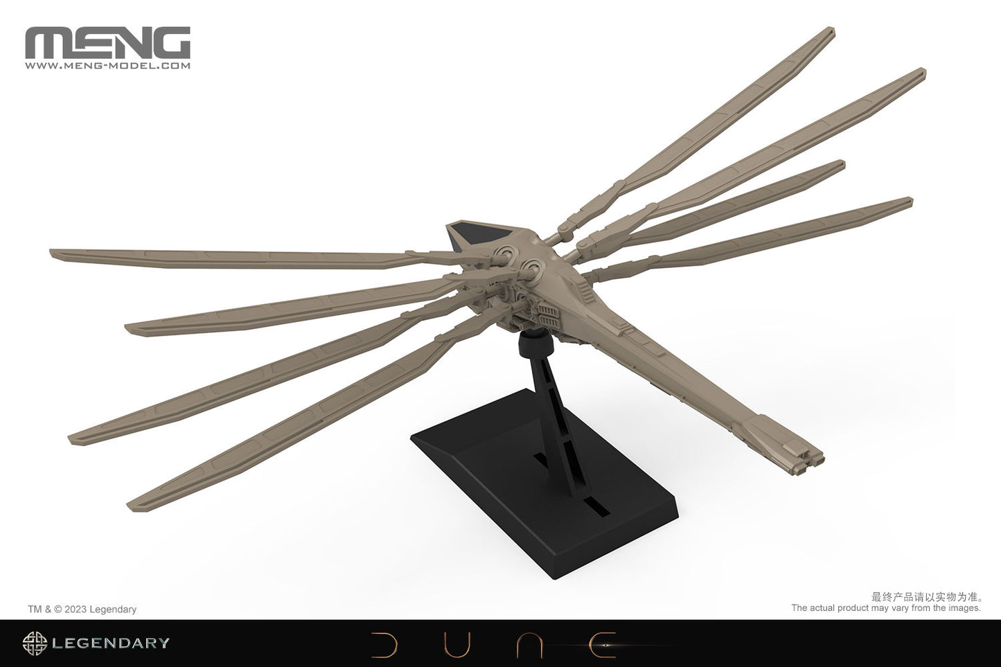 MENG MMS-011 ATREIDES ORNITHOPTER