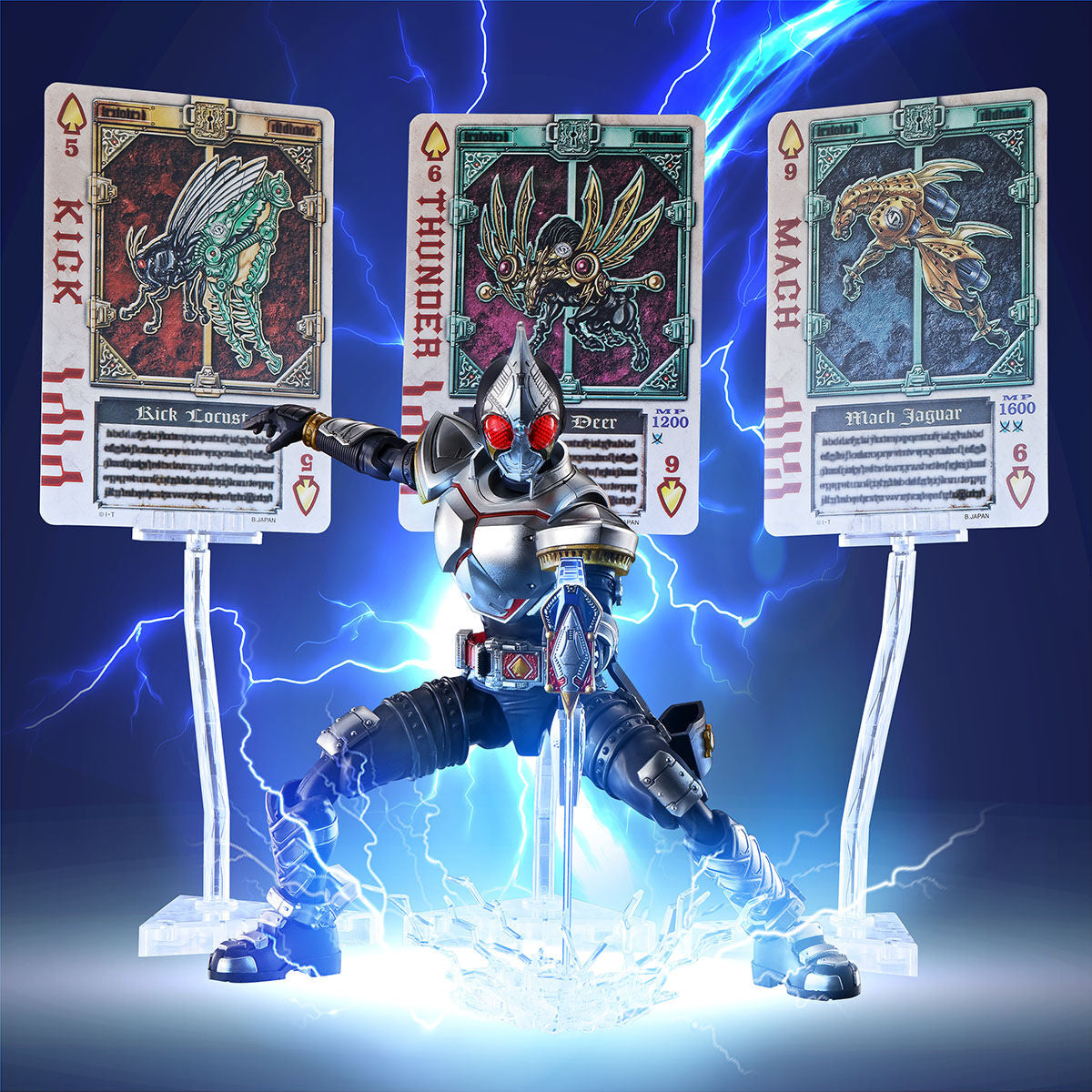 Figure-rise Standard Masked Rider Blade Effect Parts Set