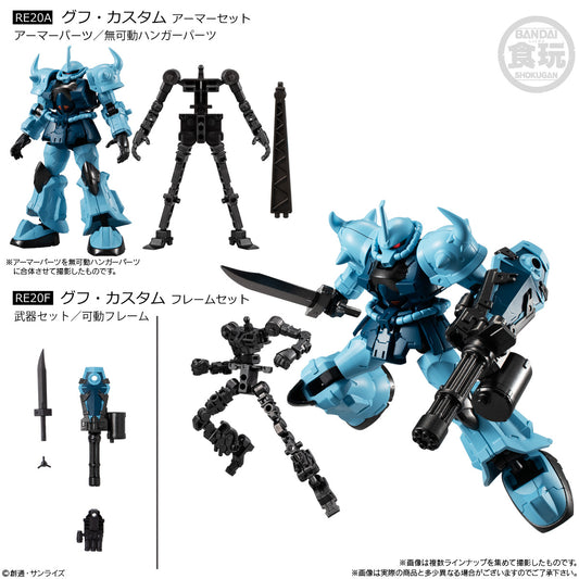MOBILE SUIT GUNDAM G-FRAME FA The 08th MS Team SPECIAL SELECTION W/O GUM