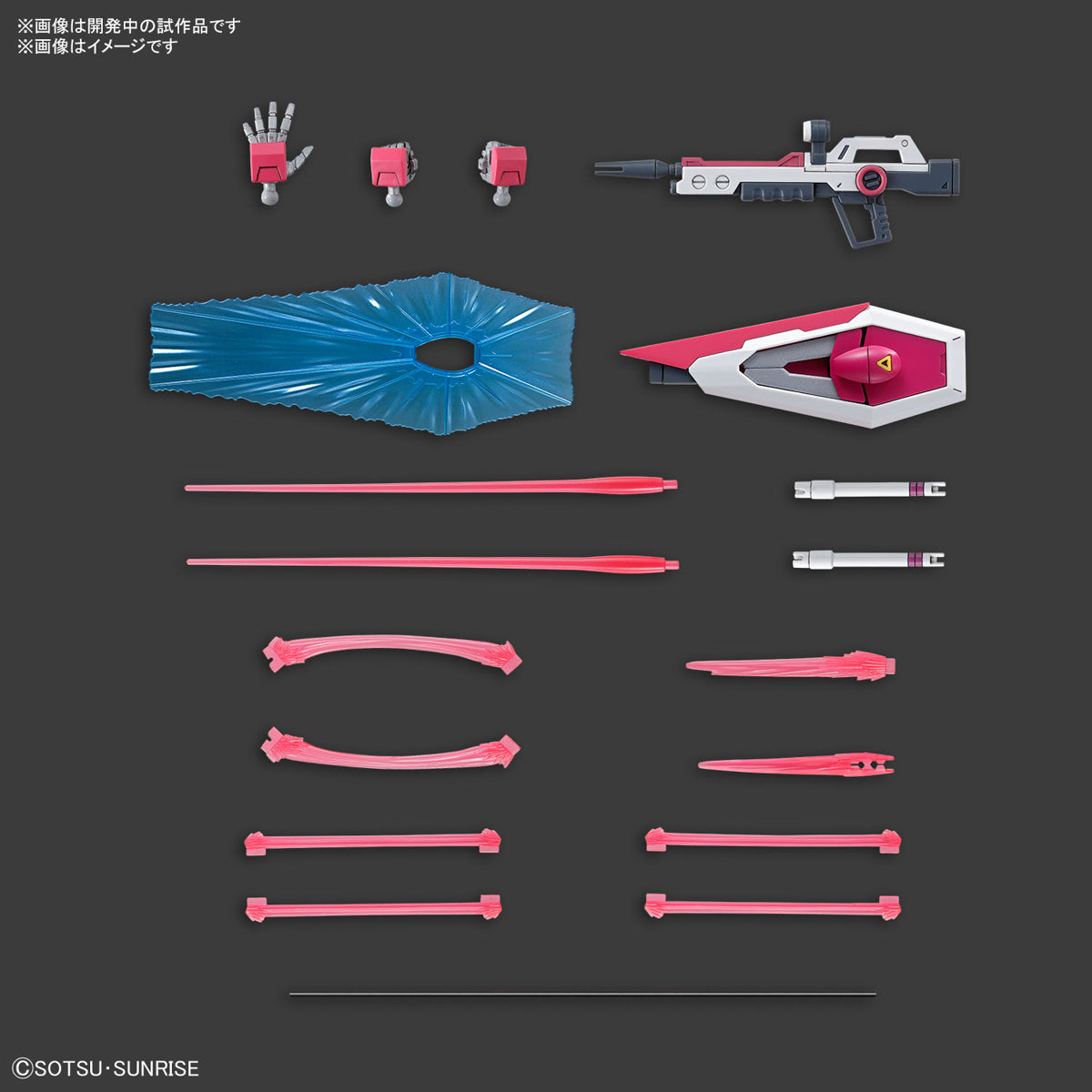 HGCE 1/144 INFINITE JUSTICE GUNDAM TypeII