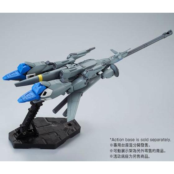 HG 1/144 ZETA PLUS C1